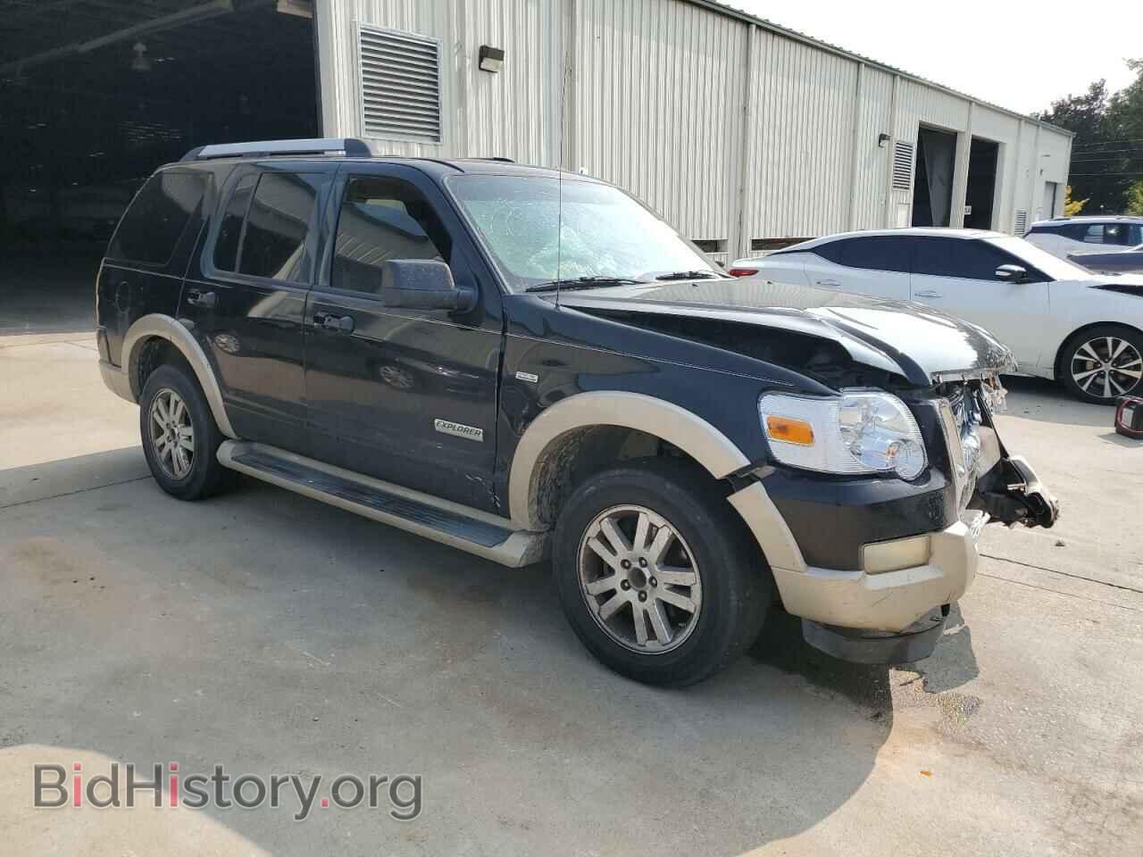 2007 FORD EXPLORER - VIN: 1FMEU64E17UB10735 - Photo 4