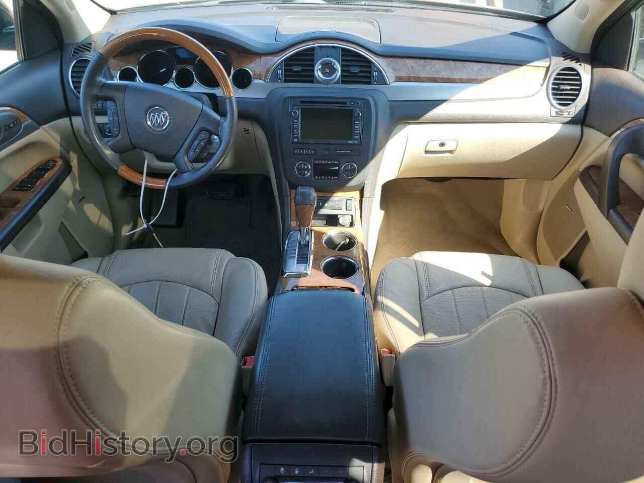 2012 BUICK ENCLAVE - VIN: 5GAKRDED1CJ191705 - Фото 8