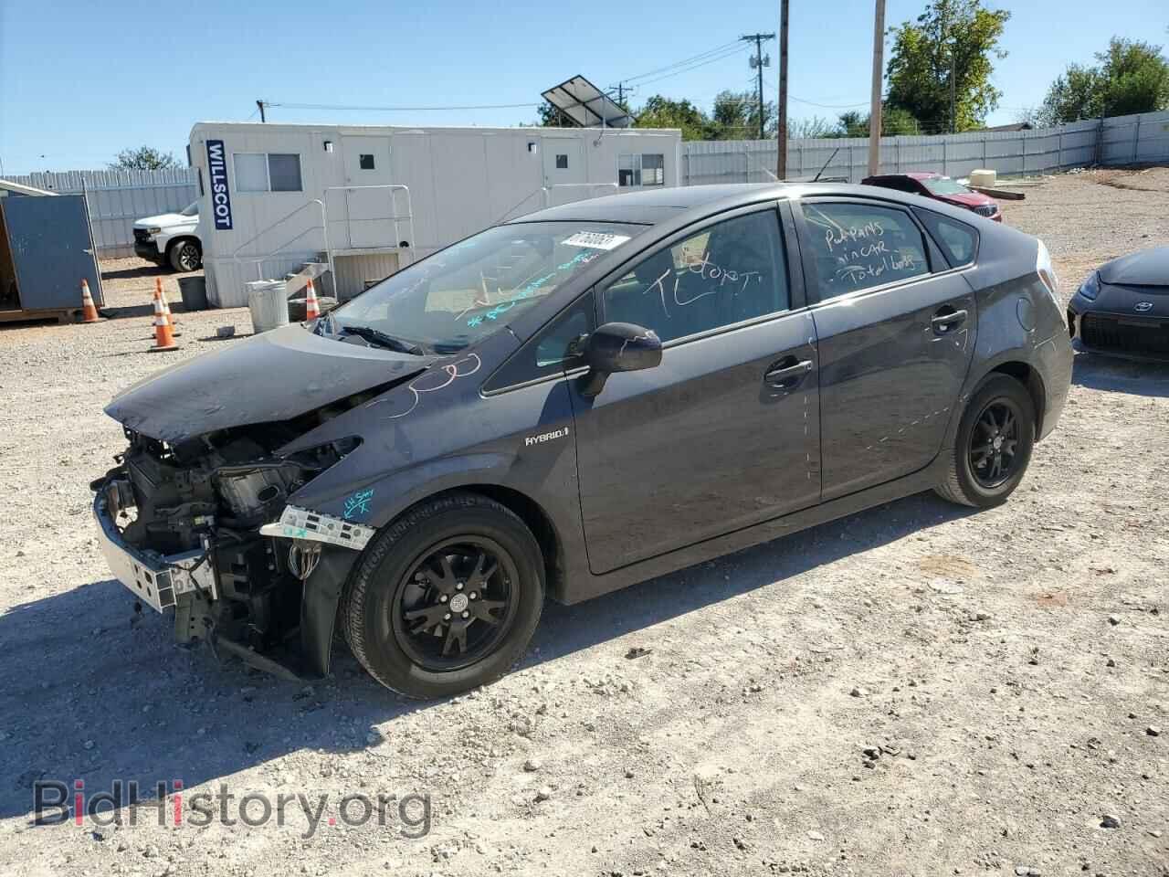 Фотография JTDKN3DUXE1824971 - TOYOTA PRIUS 2014
