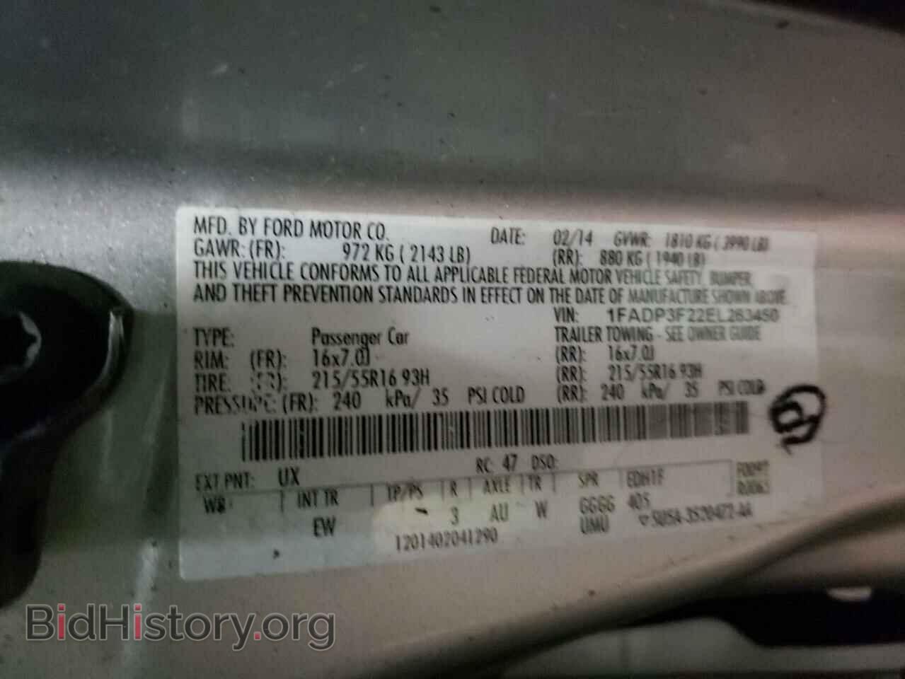 2014 FORD FOCUS - VIN: 1FADP3F22EL263450 - Photo 12