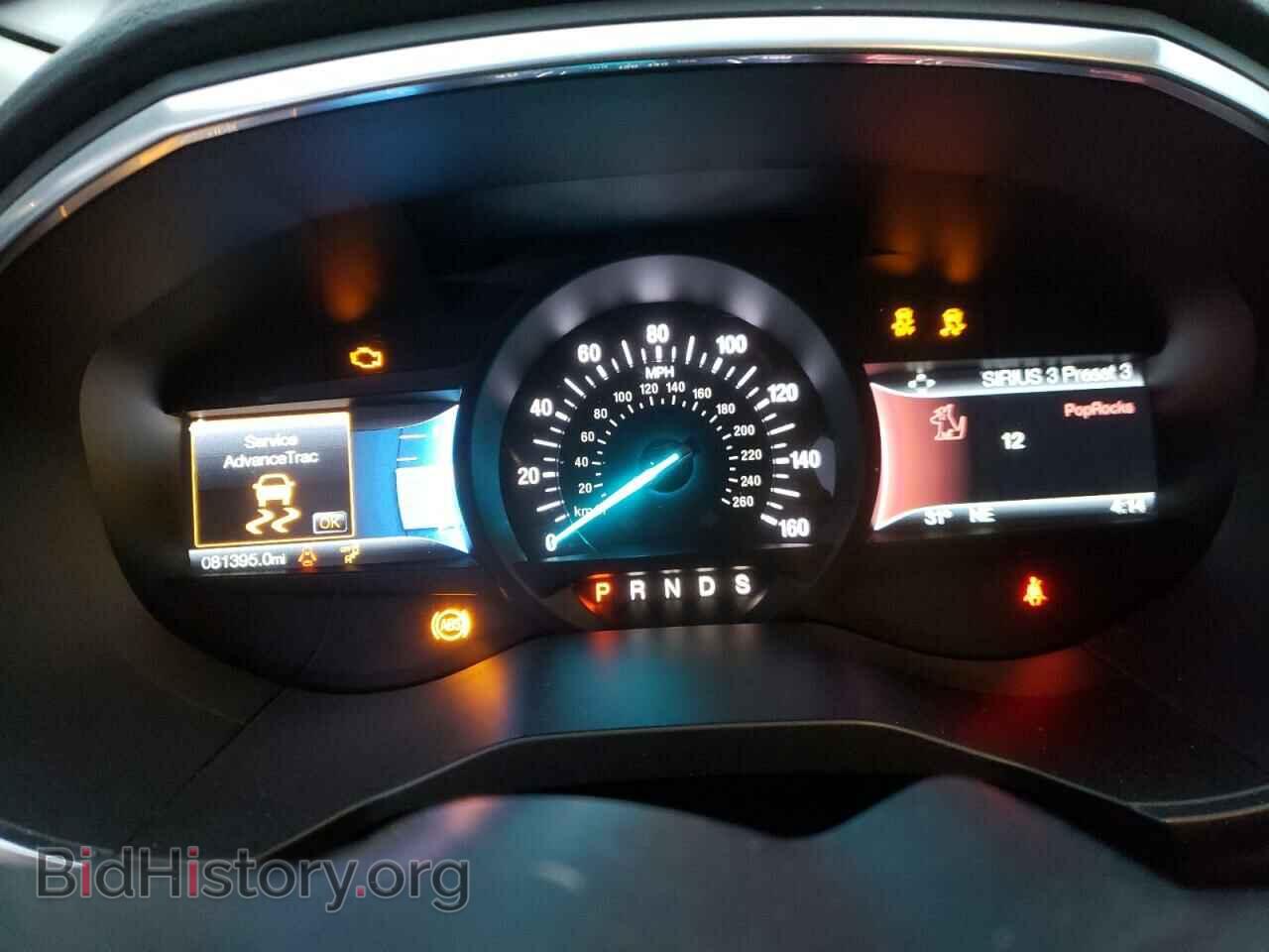2015 FORD EDGE - VIN: 2FMPK4AP4FBC30381 - Photo 9