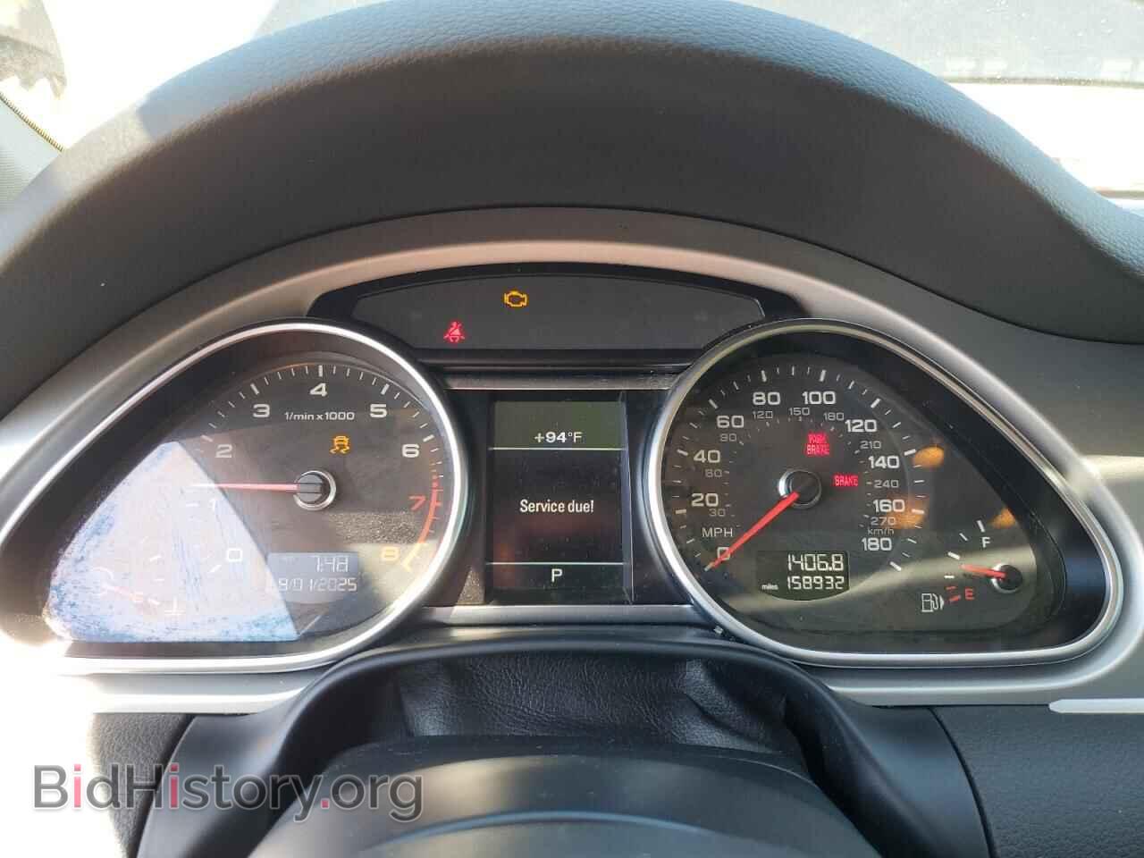 2013 AUDI Q7 - VIN: WA1DGBFE9DD009333 - Фото 9