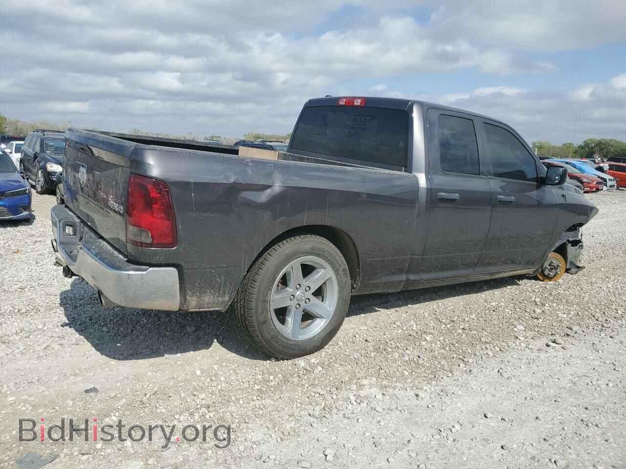 2014 RAM 1500 - VIN: 1C6RR7FT1ES220497 - Фото 3