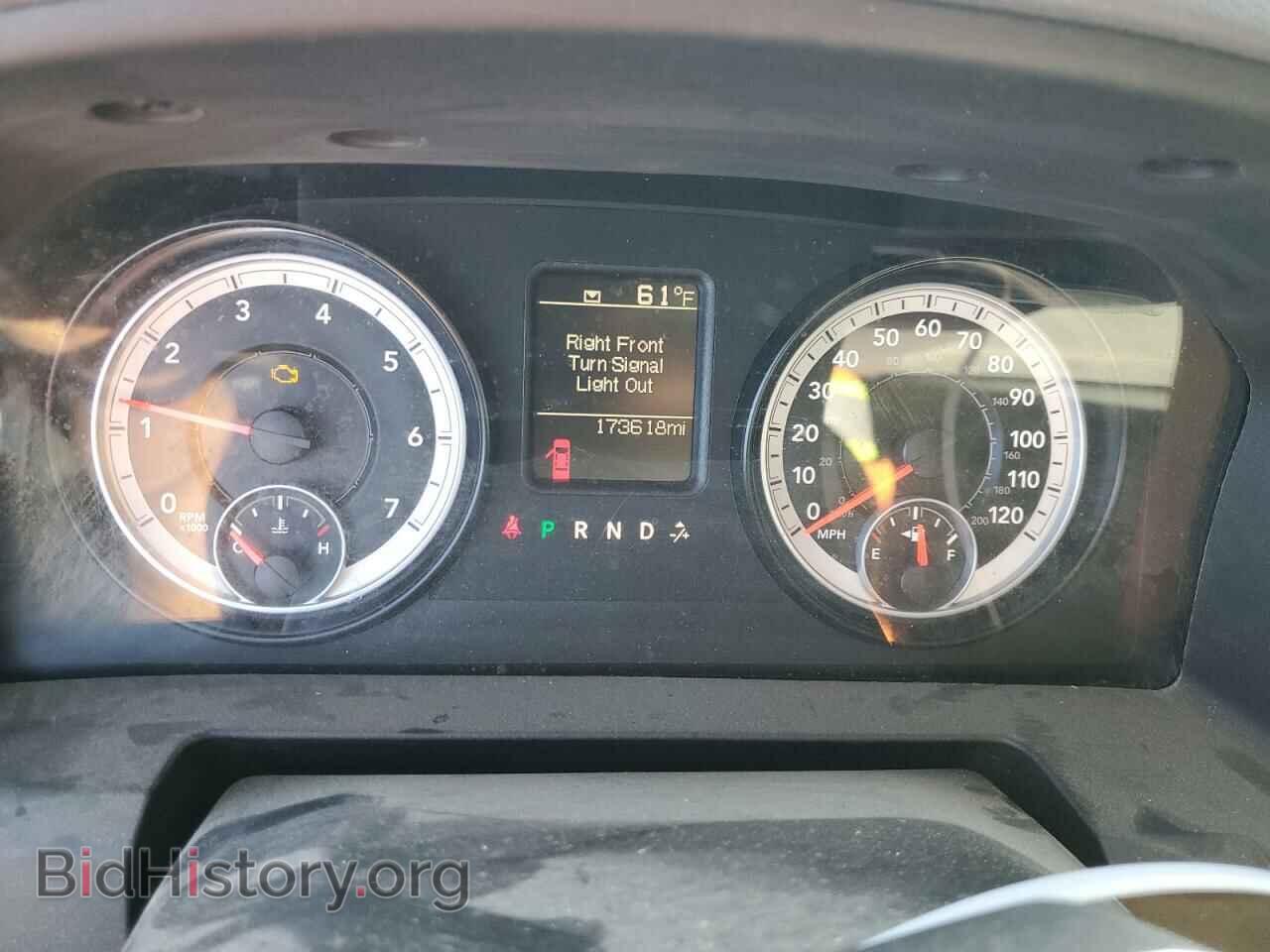 2014 RAM 1500 - VIN: 1C6RR7FT1ES220497 - Фото 9