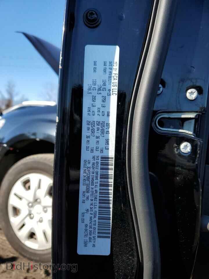 2015 DODGE JOURNEY - VIN: 3C4PDCAB0FT683690 - Фото 14