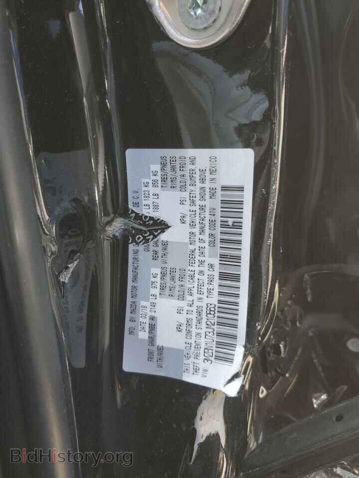 2018 MAZDA 3 - VIN: 3MZBN1U73JM210563 - Фото 12