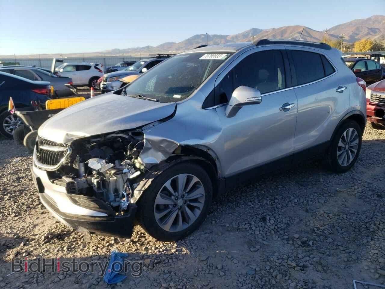 Фотография KL4CJASB5JB598018 - BUICK ENCORE 2018