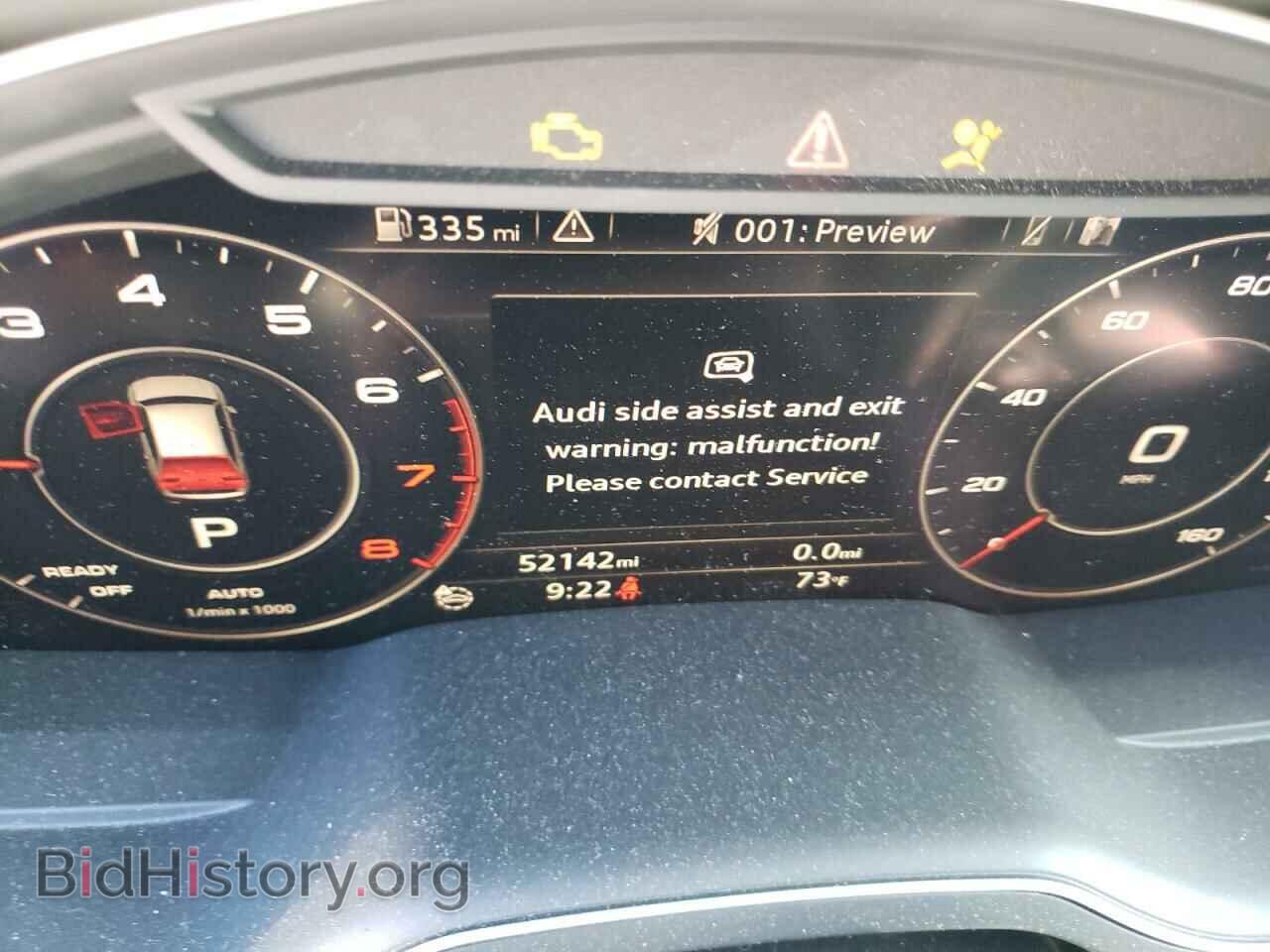 2017 AUDI Q7 - VIN: WA1VAAF71HD009656 - Фото 9