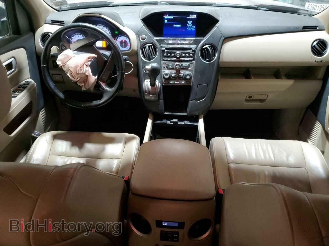 2013 HONDA PILOT - VIN: 5FNYF4H54DB064171 - Фото 8