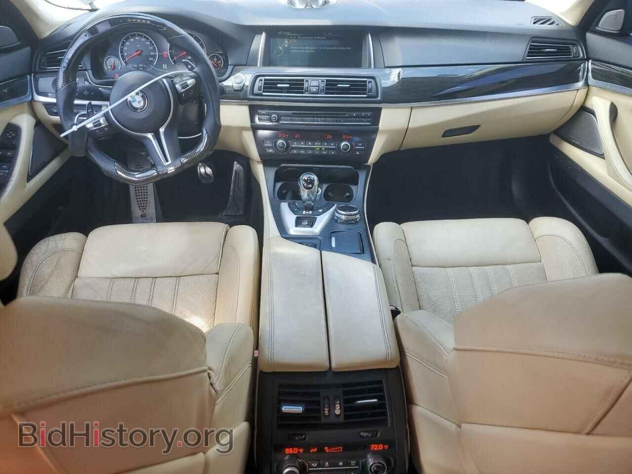 2014 BMW M5 - VIN: WBSFV9C56ED593542 - Фото 8