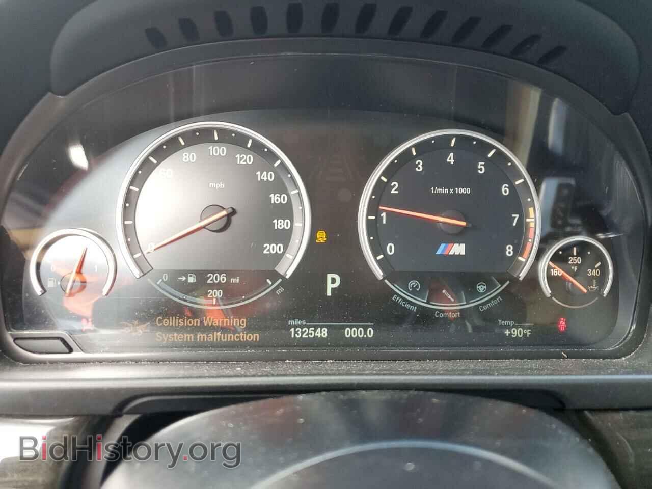 2014 BMW M5 - VIN: WBSFV9C56ED593542 - Фото 9
