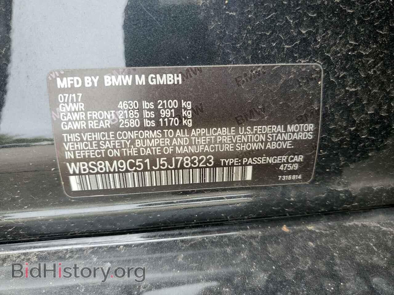 2018 BMW M3 - VIN: WBS8M9C51J5J78323 - Photo 12