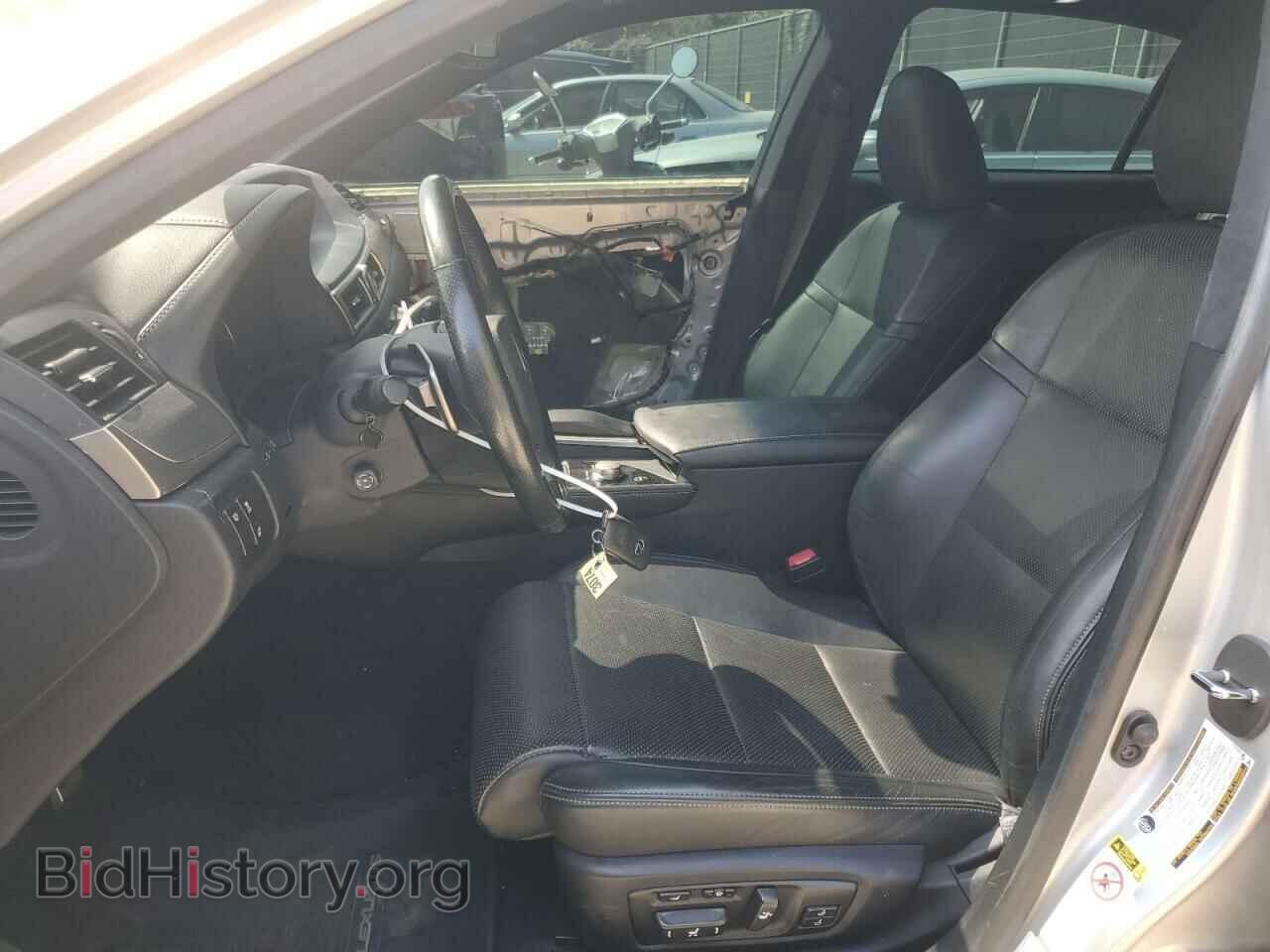 2013 LEXUS GS350 - VIN: JTHCE1BL8D5015266 - Фото 7