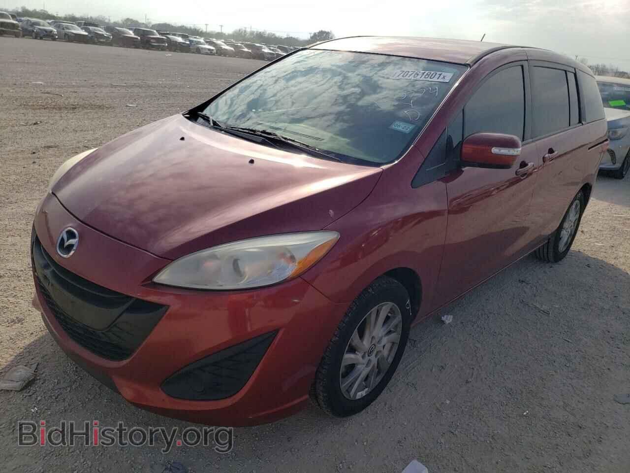 2014 MAZDA 5 - VIN: JM1CW2BL1E0173628 - Фото 2