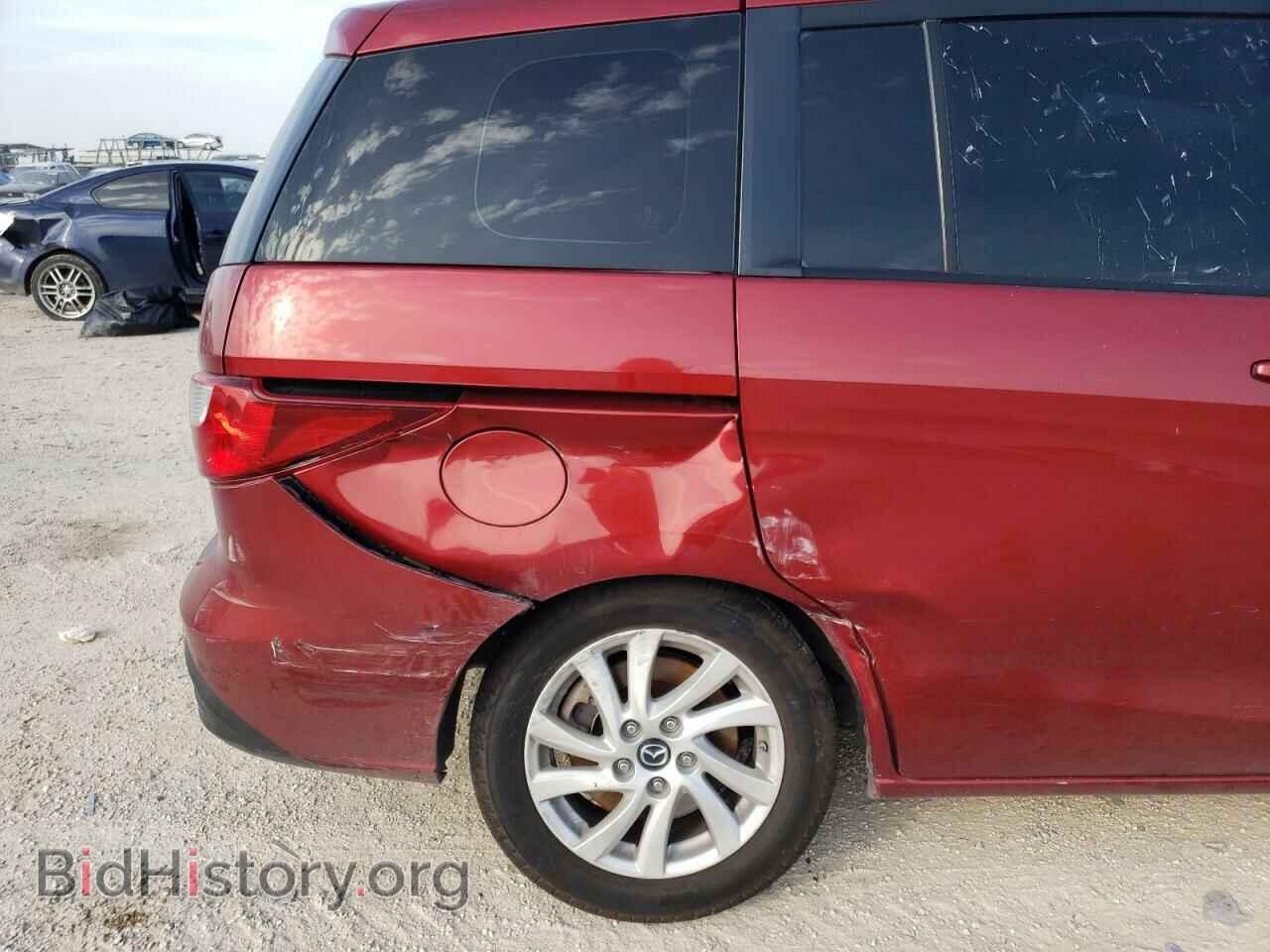 2014 MAZDA 5 - VIN: JM1CW2BL1E0173628 - Фото 9