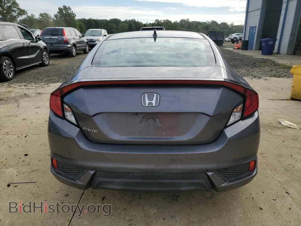 2016 HONDA CIVIC - VIN: 2HGFC3B73GH354969 - Фото 6
