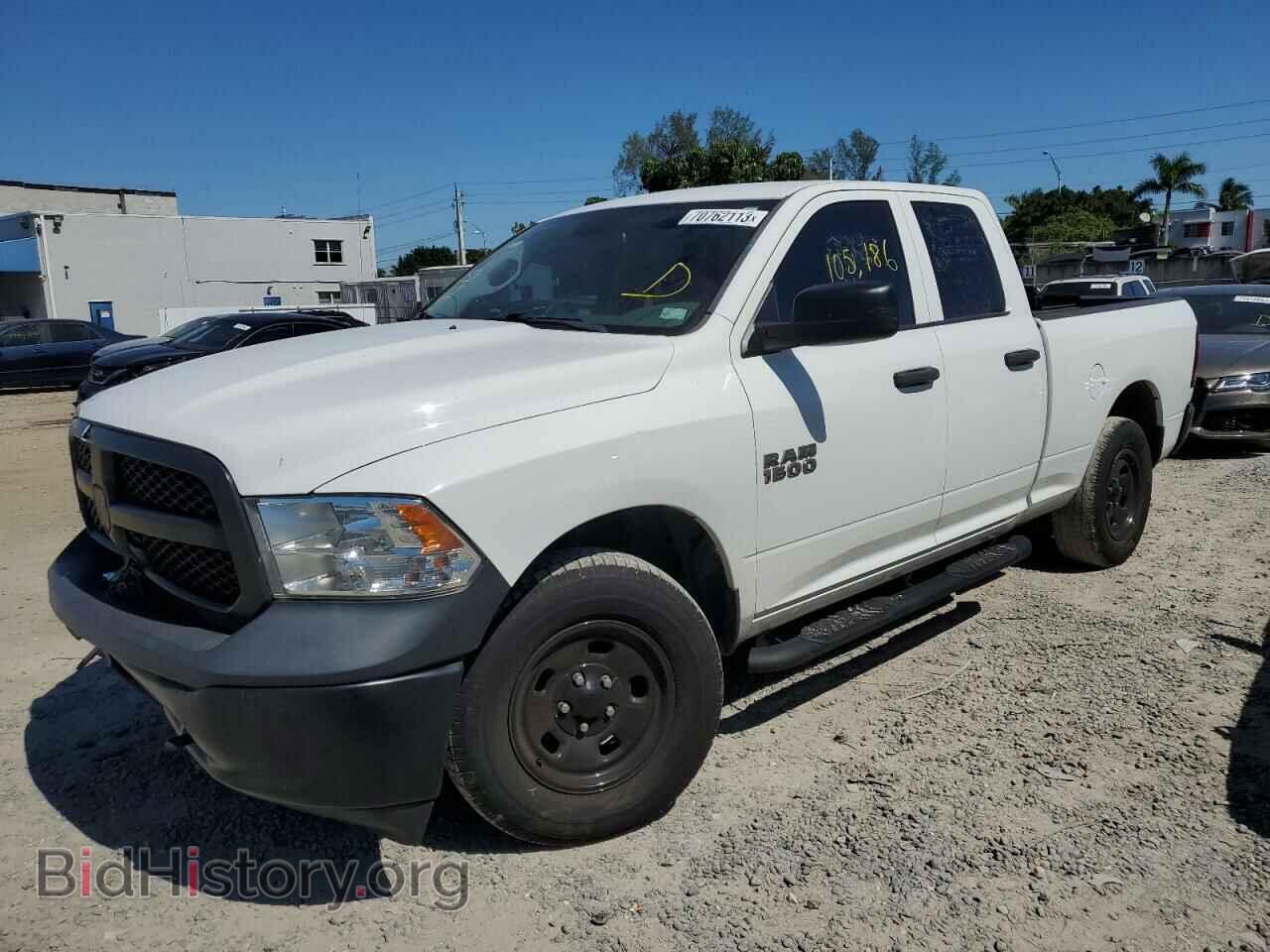 Photo 1C6RR7FG2HS660932 - RAM 1500 2017