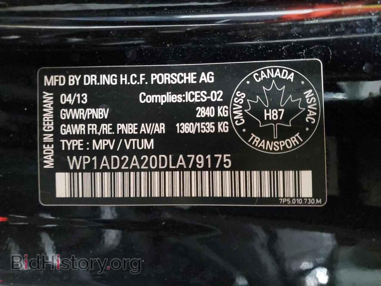2013 PORSCHE CAYENNE - VIN: WP1AD2A20DLA79175 - Фото 13
