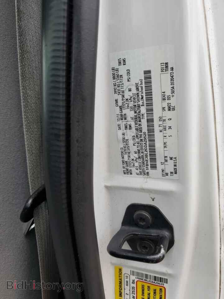 2012 FORD ALL Models - VIN: 1FBNE3BL2CDA29520 - Фото 13