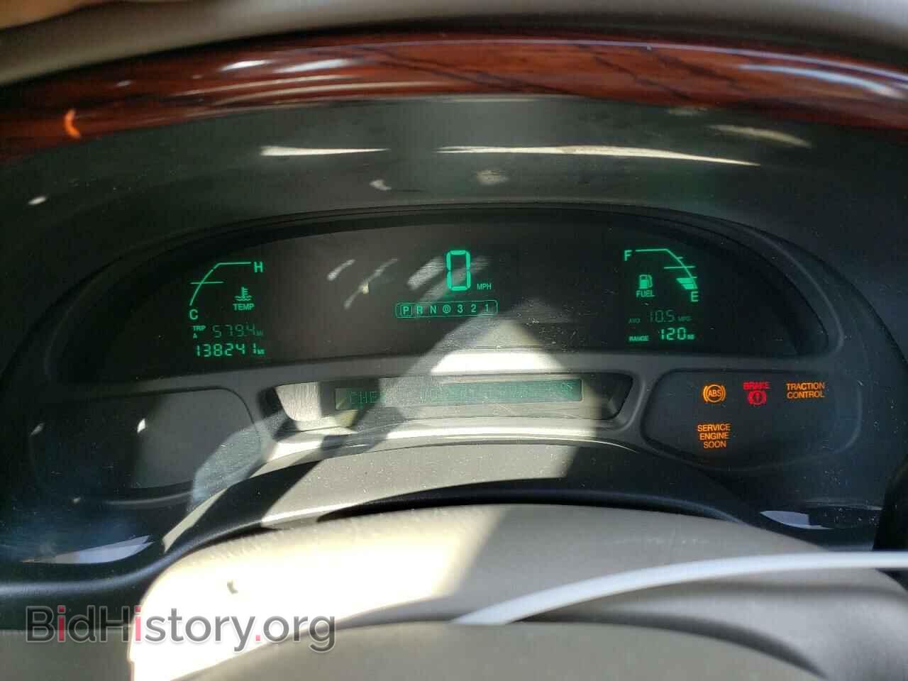 2003 CADILLAC DEVILLE - VIN: 1G6KD54YX3U242935 - Фото 9