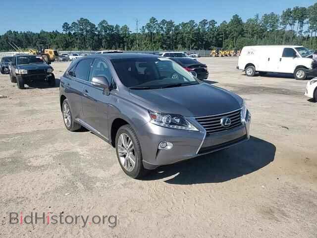 2015 LEXUS RX450 - VIN: JTJZB1BA6F2415539 - Фото 14