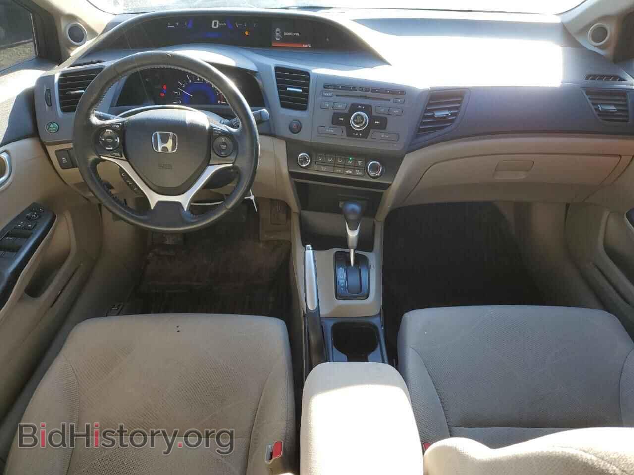 2012 HONDA CIVIC - VIN: 2HGFB2F59CH021384 - Фото 8