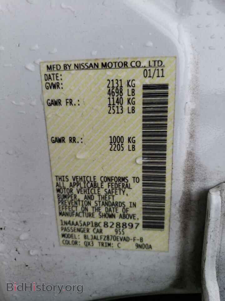 2011 NISSAN MAXIMA - VIN: 1N4AA5AP1BC828897 - Фото 13