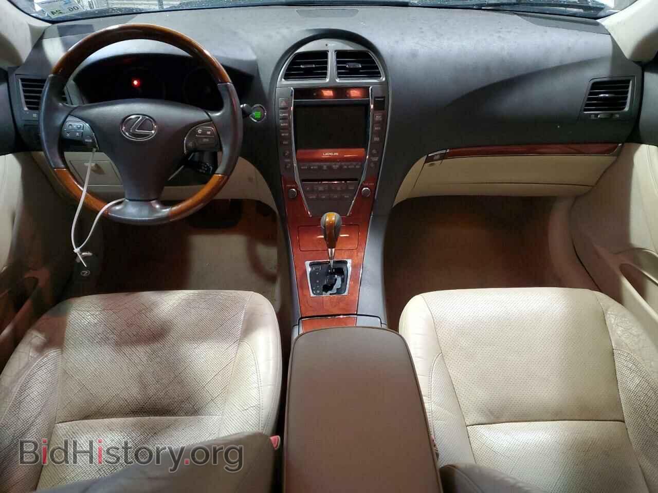 2011 LEXUS ES350 - VIN: JTHBK1EG5B2428196 - Фото 8