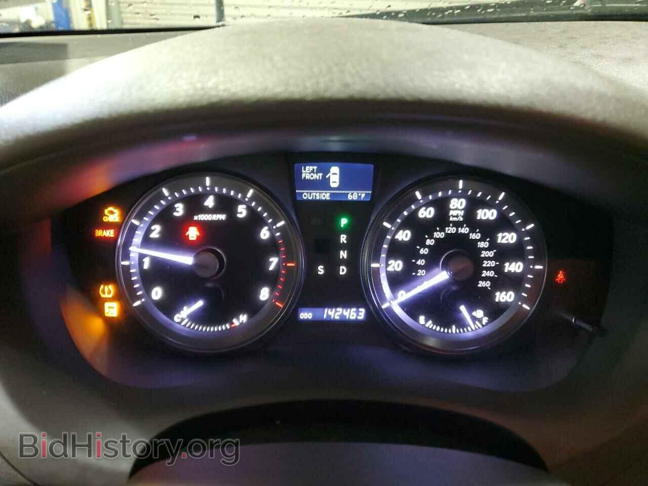 2011 LEXUS ES350 - VIN: JTHBK1EG5B2428196 - Фото 9