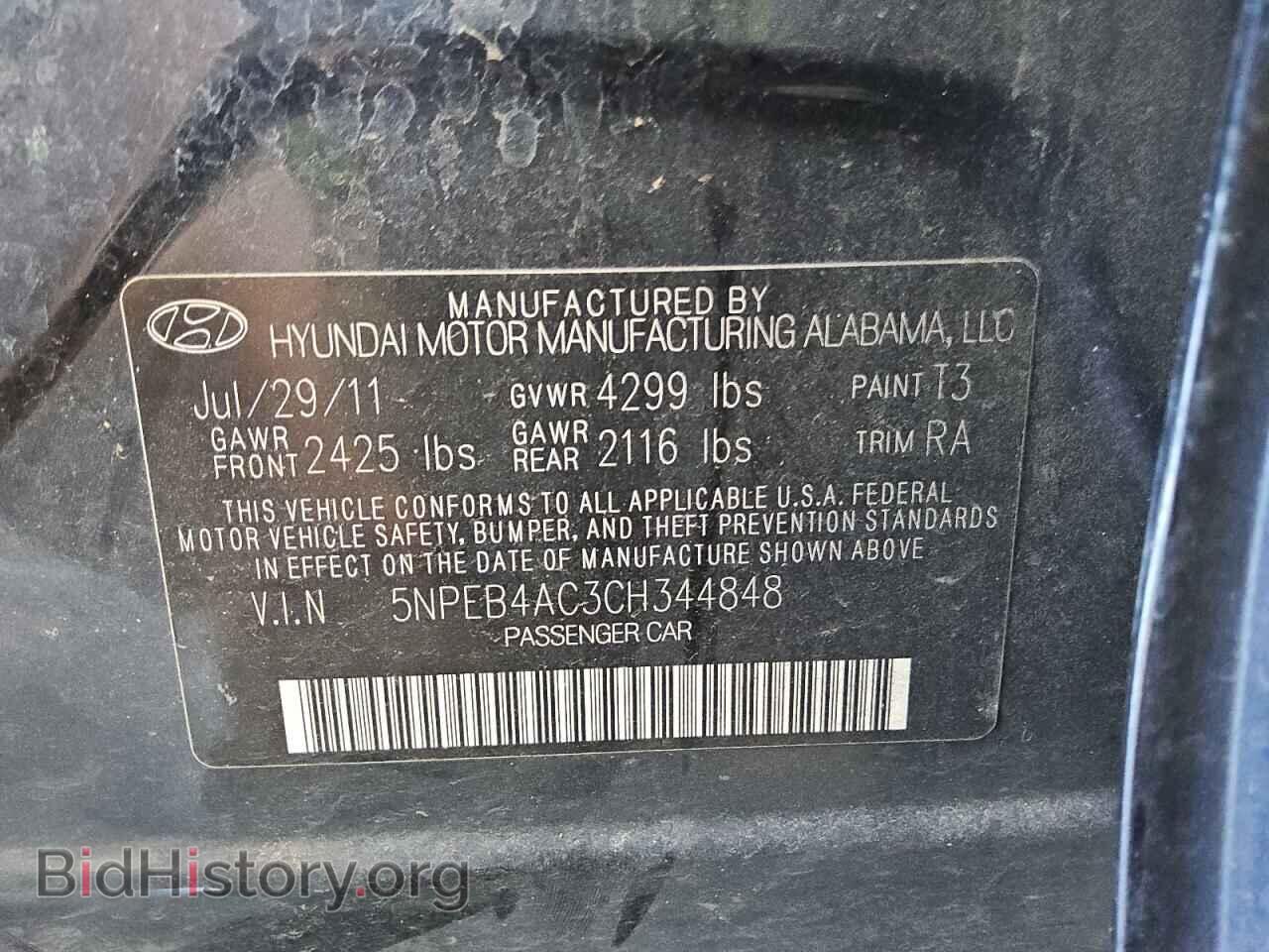 2012 HYUNDAI SONATA - VIN: 5NPEB4AC3CH344848 - Фото 12