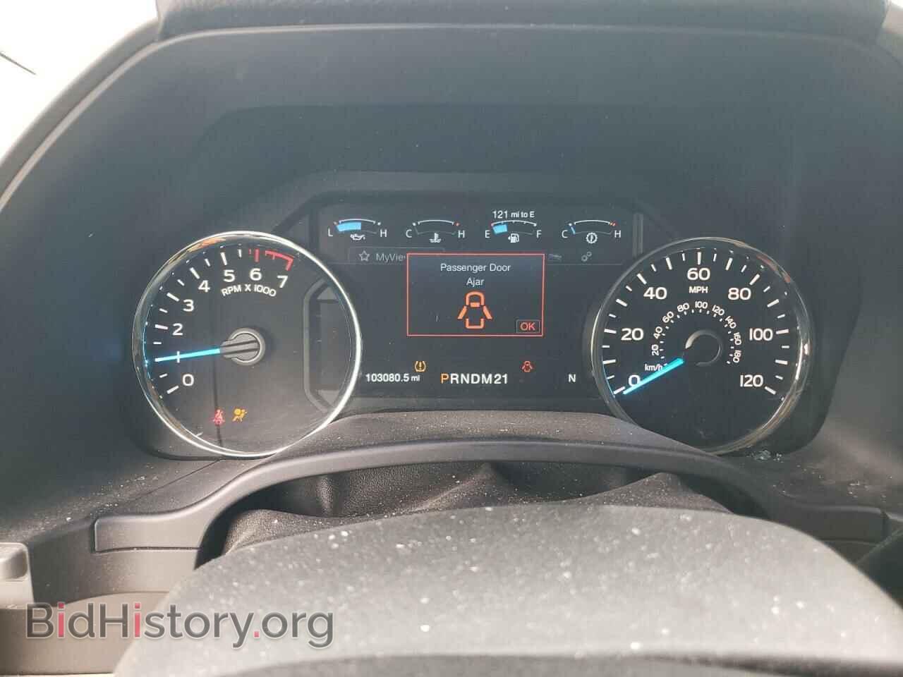 2017 FORD F-150 - VIN: 1FTEW1EF0HFB53266 - Фото 9
