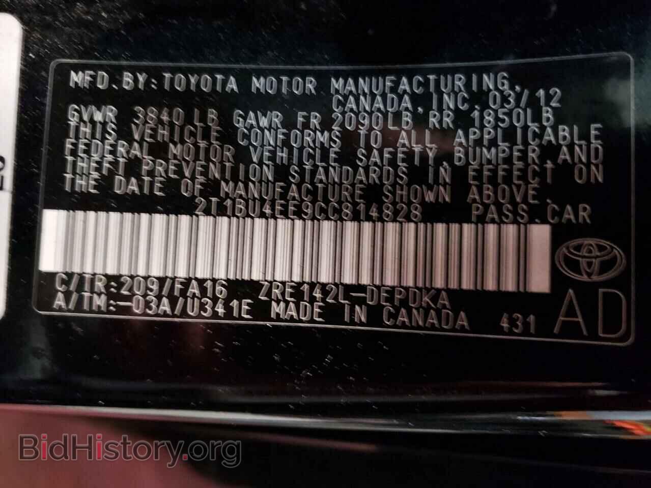2012 TOYOTA COROLLA - VIN: 2T1BU4EE9CC814828 - Фото 10