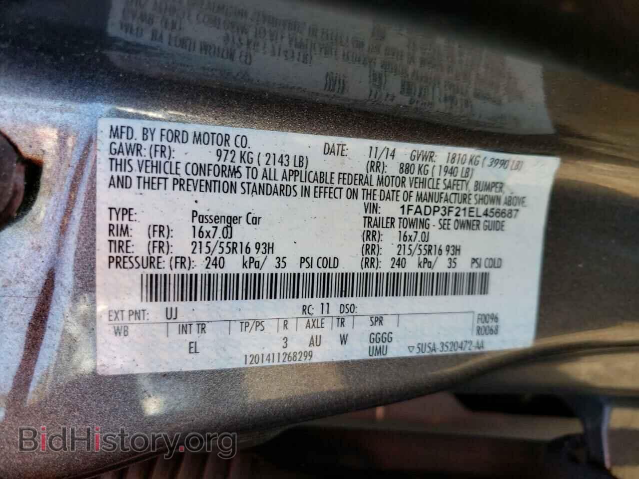 2014 FORD FOCUS - VIN: 1FADP3F21EL456687 - Фото 12