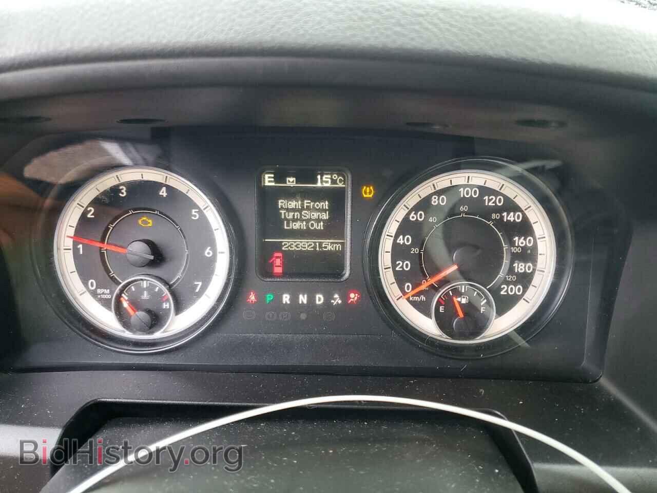 2017 RAM 1500 - VIN: 1C6RR7GT4HS527004 - Фото 9