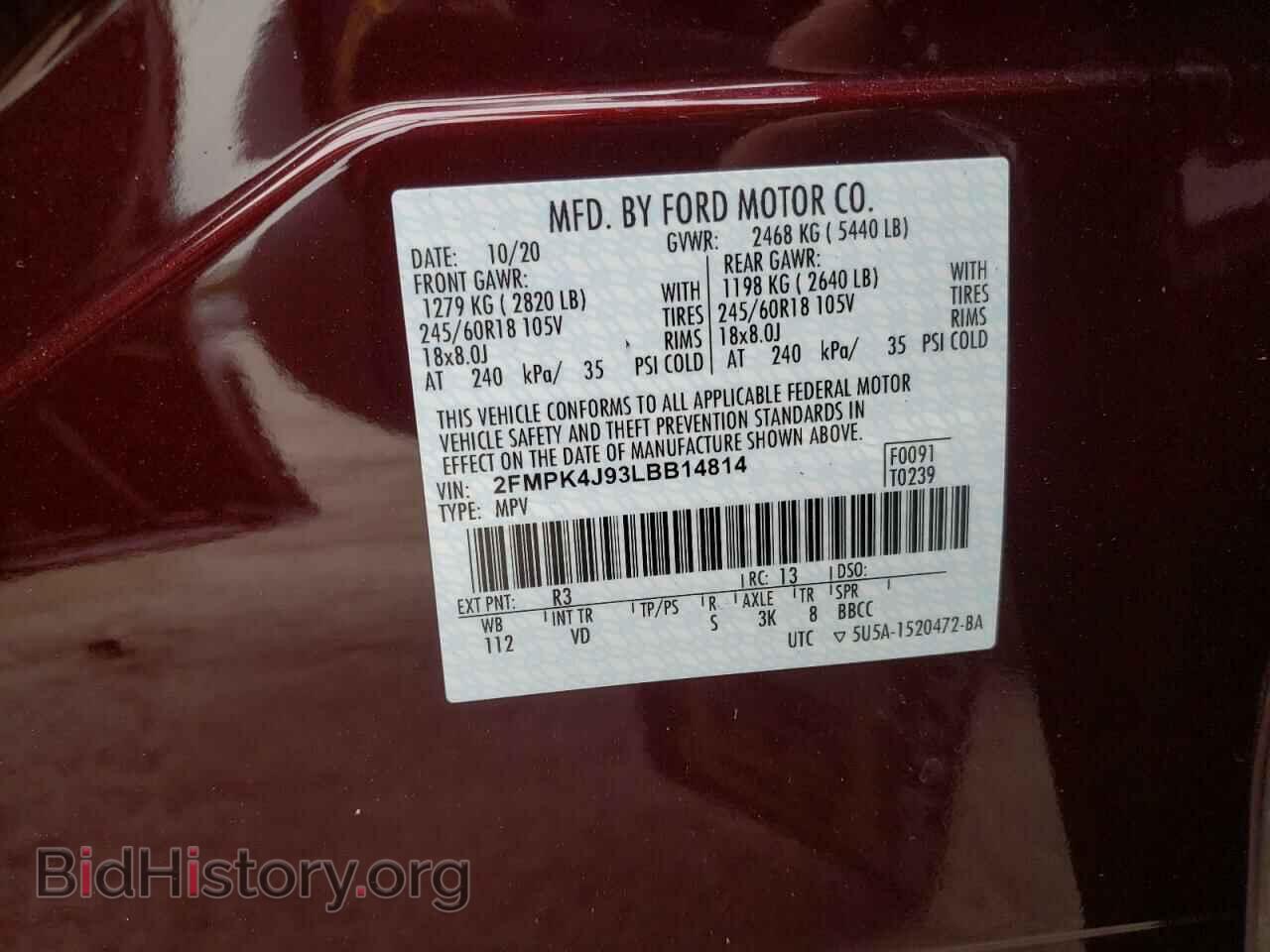 2020 FORD EDGE - VIN: 2FMPK4J93LBB14814 - Фото 13