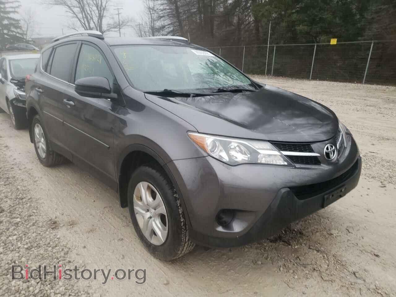 Фотография 2T3BFREV8DW110635 - TOYOTA RAV4 2013
