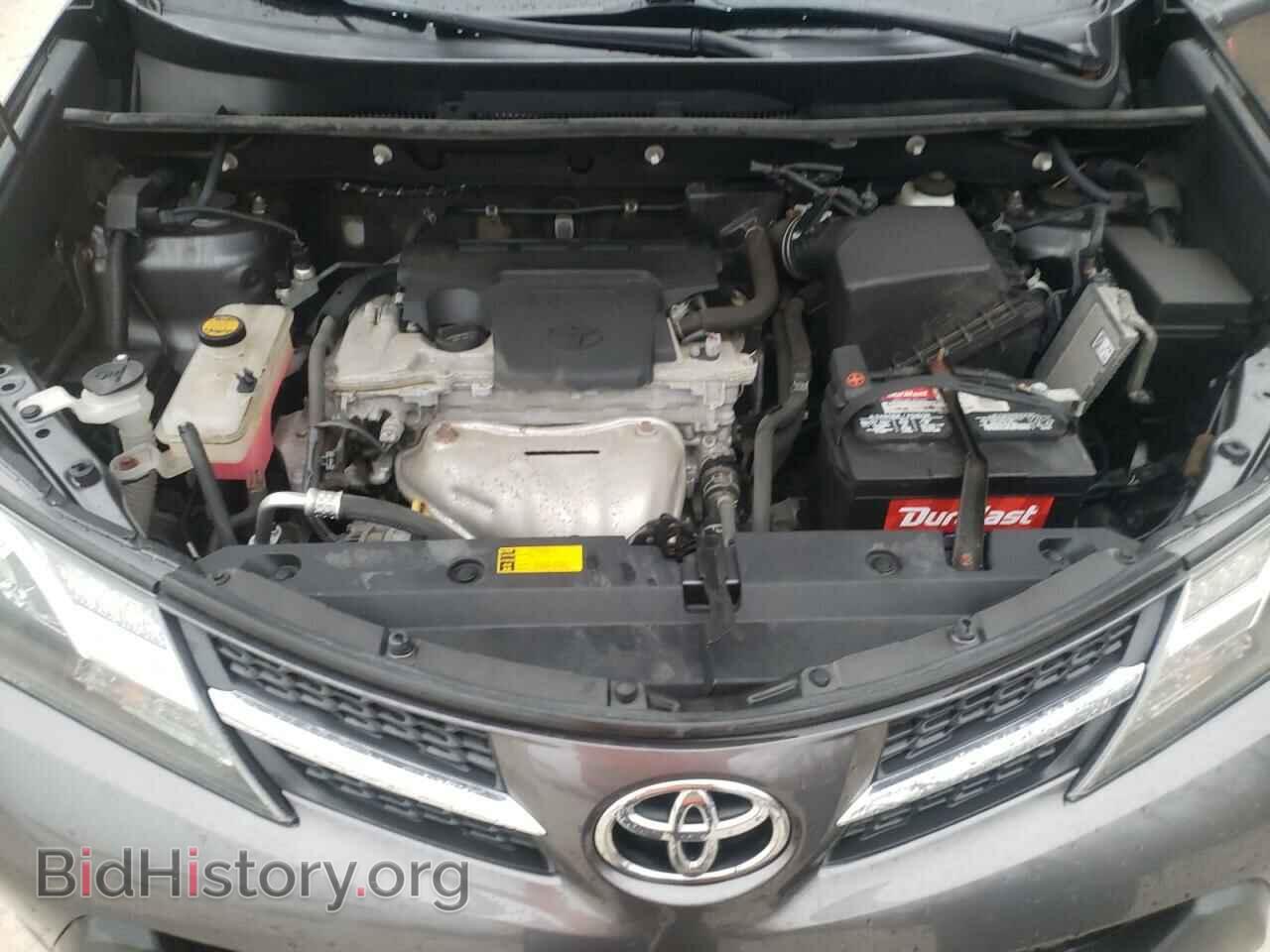 2013 TOYOTA RAV4 - VIN: 2T3BFREV8DW110635 - Фото 7