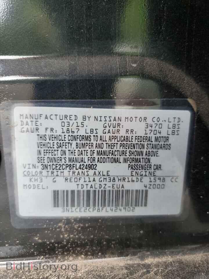 2015 NISSAN VERSA - VIN: 3N1CE2CP8FL424902 - Фото 14
