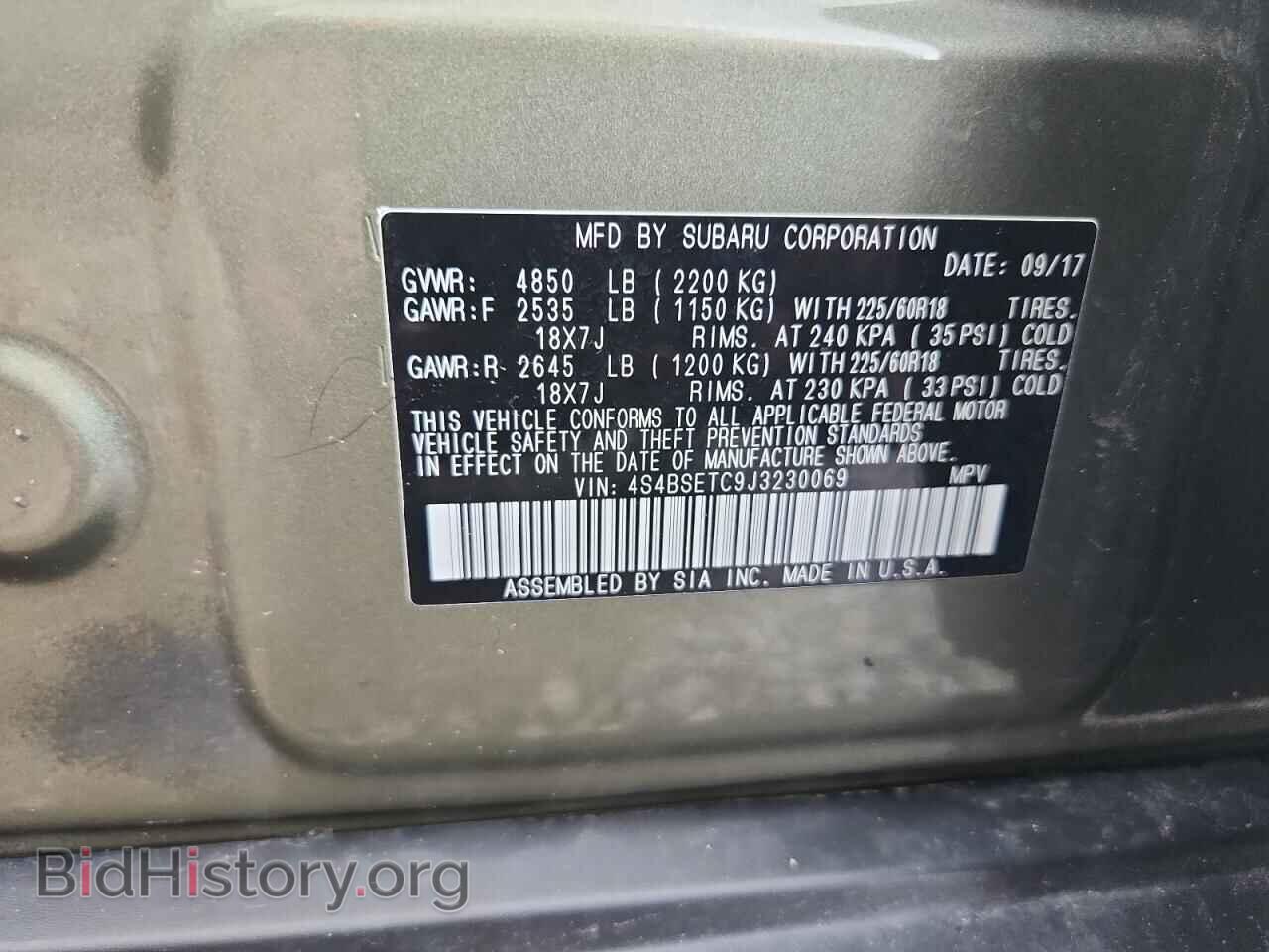 2018 SUBARU OUTBACK - VIN: 4S4BSETC9J3230069 - Фото 13