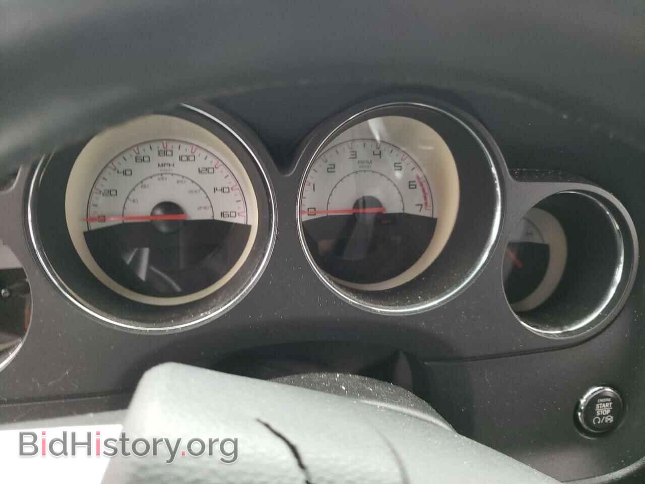 2014 DODGE CHALLENGER - VIN: 2C3CDYBTXEH257584 - Photo 8