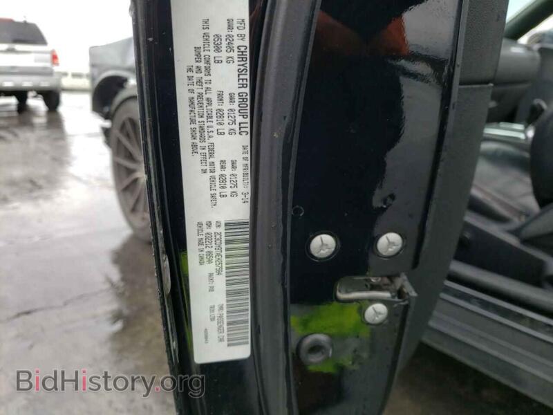 2014 Dodge CHALLENGER (VIN 2C3CDYBTXEH257584) — photo 10 of 10