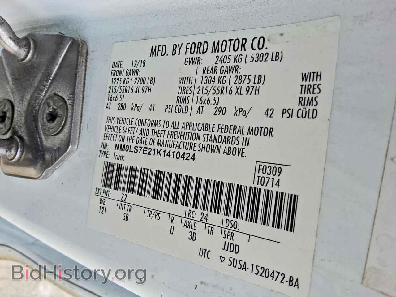 2019 FORD TRANSIT - VIN: NM0LS7E21K1410424 - Фото 12