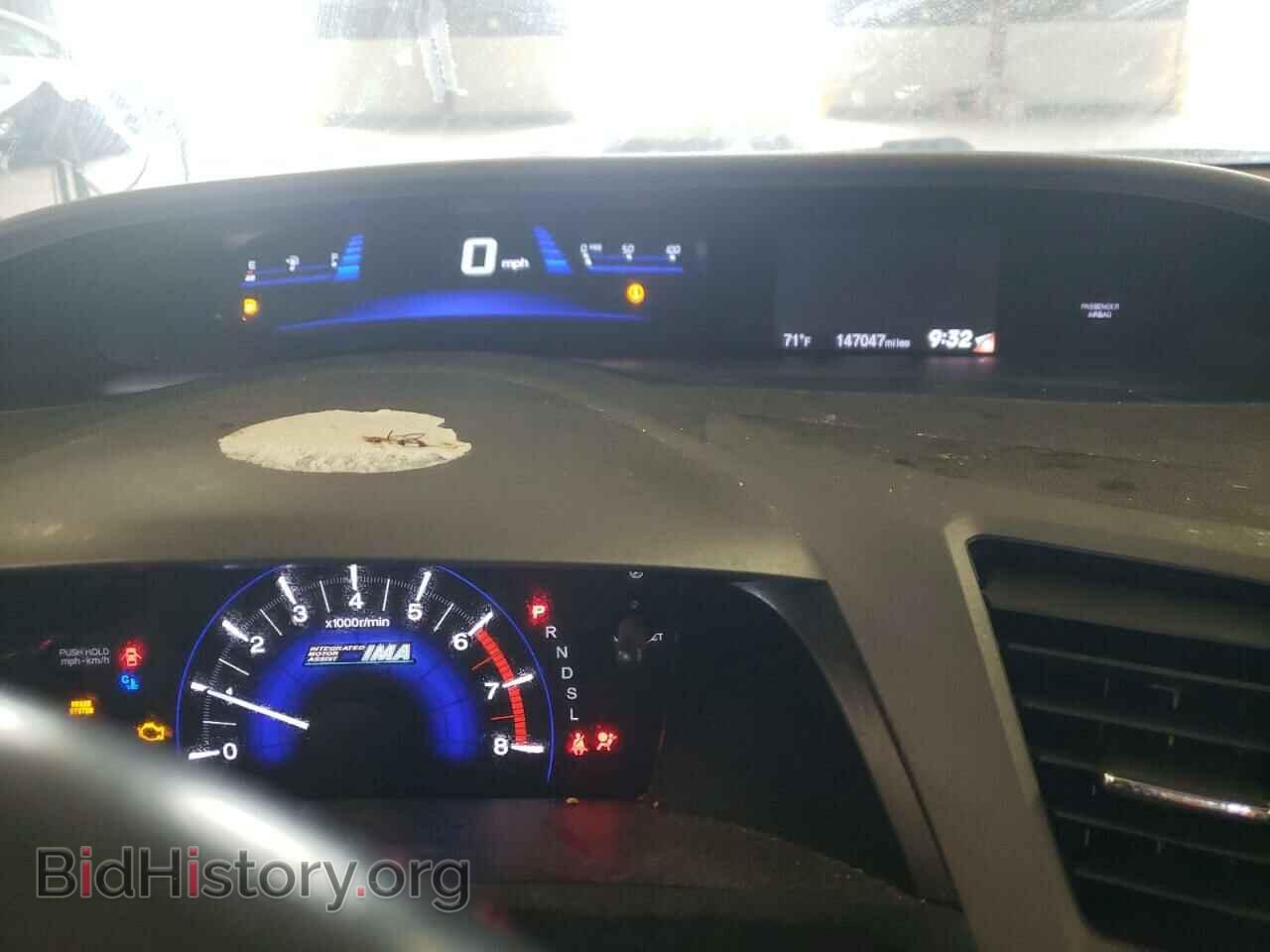 2012 HONDA CIVIC - VIN: JHMFB4F30CS004716 - Фото 9