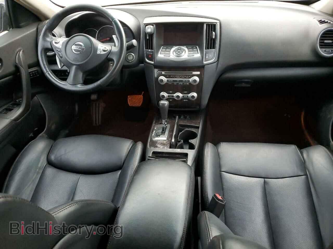 2014 NISSAN MAXIMA - VIN: 1N4AA5AP5EC445128 - Фото 8