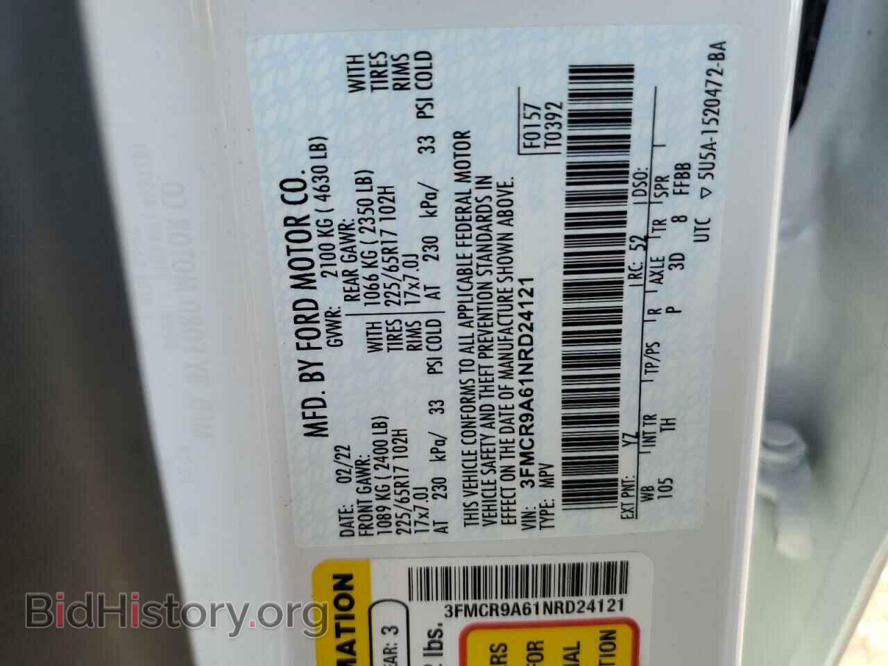 2022 FORD BRONCO - VIN: 3FMCR9A61NRD24121 - Фото 12