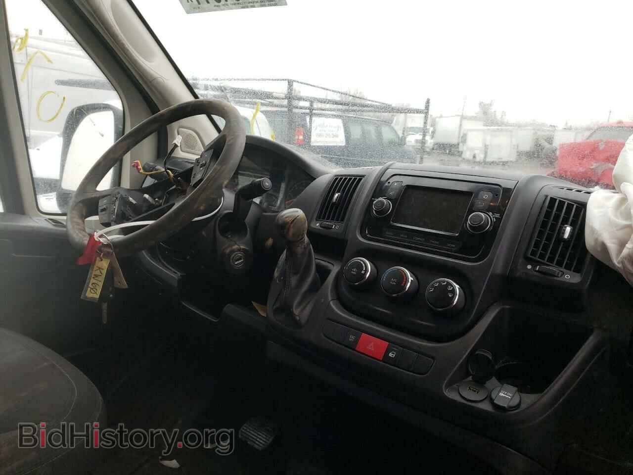 2019 RAM PROMASTER - VIN: 3C6TRVCG7KE523364 - Фото 9
