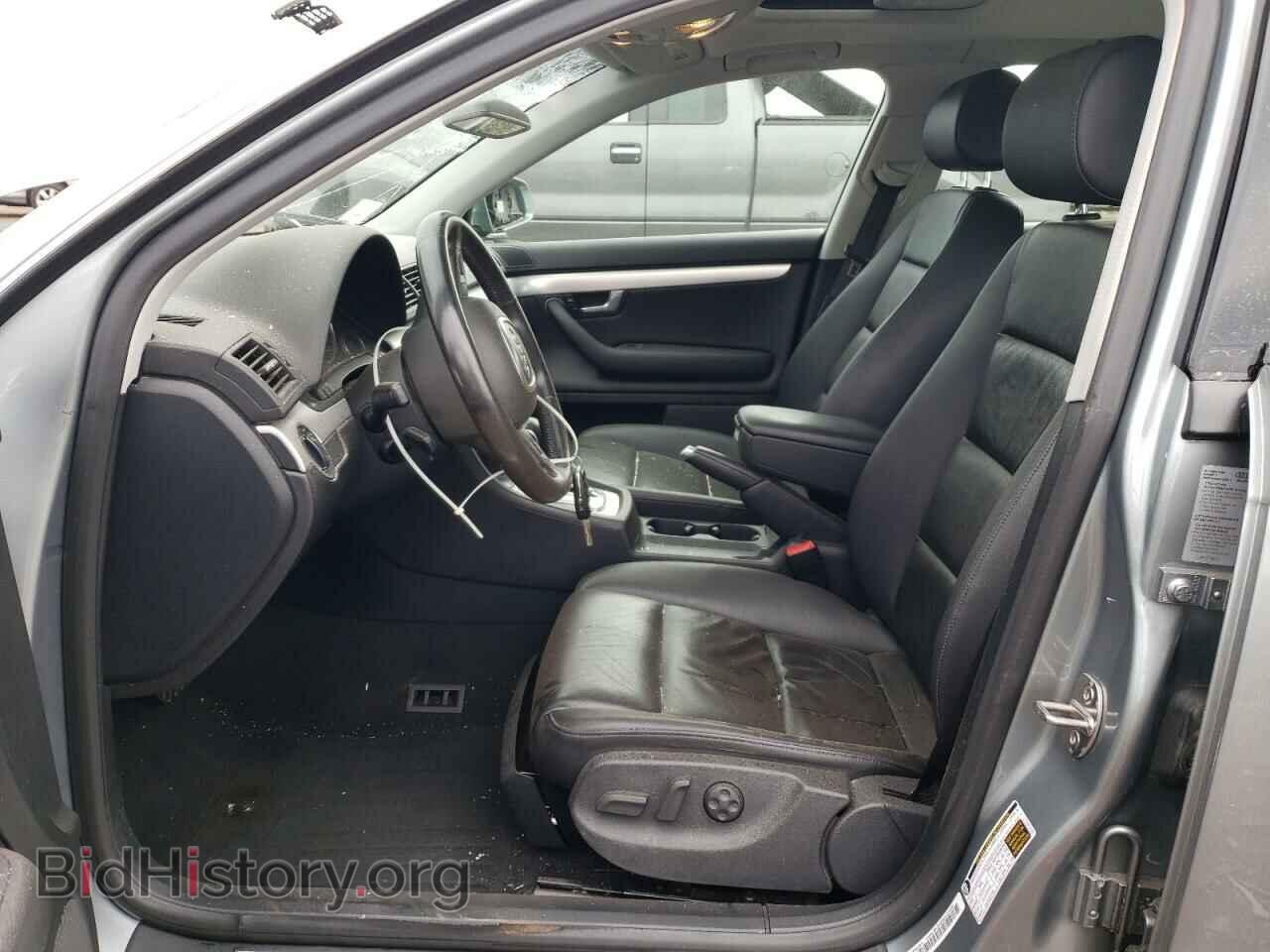 2006 AUDI A4 - VIN: WAUDF78E16A132709 - Фото 7