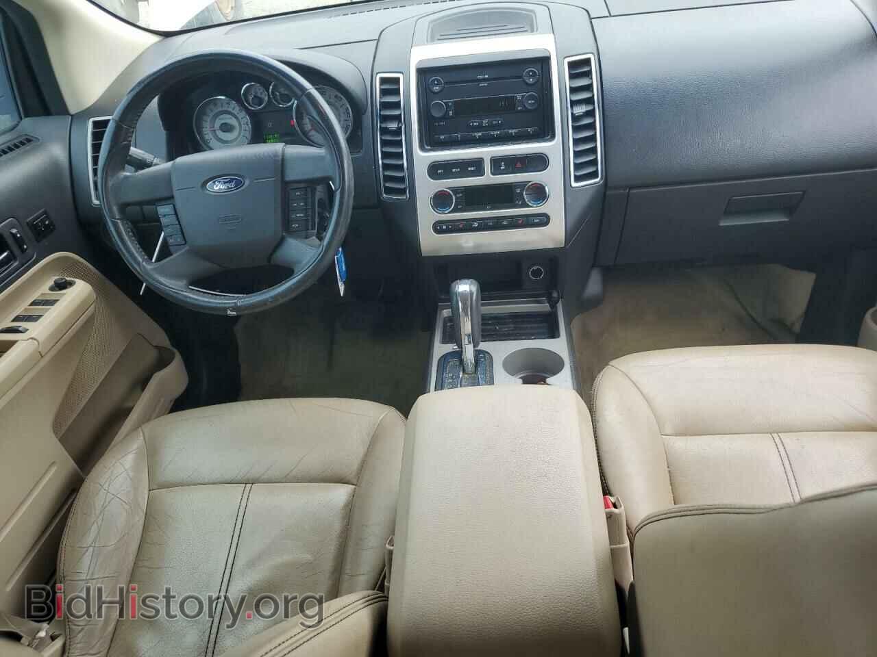 2008 FORD EDGE - VIN: 2FMDK39C08BA85275 - Фото 8