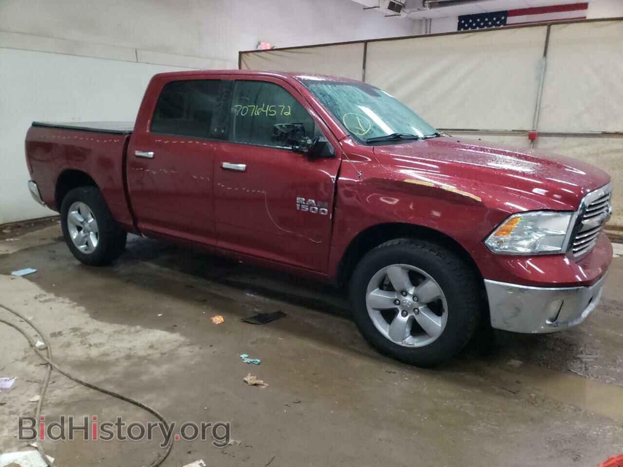 2014 RAM 1500 - VIN: 1C6RR7LT4ES402991 - Фото 4