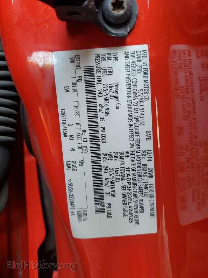 2014 FORD FOCUS - VIN: 1FADP3F23EL424825 - Photo 12